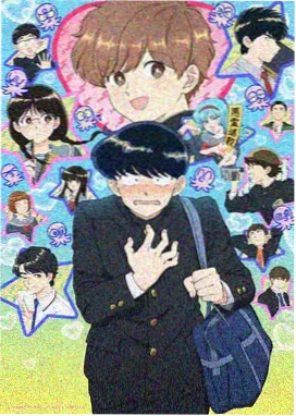 日韩动漫频道