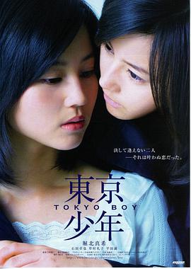 慢节奏剧集完播率分析